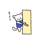 労働ねこ（個別スタンプ：24）