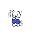 労働ねこ（個別スタンプ：29）