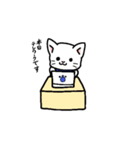 労働ねこ（個別スタンプ：40）