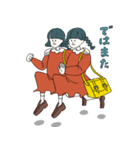 うどんの子スタンプ2（個別スタンプ：10）