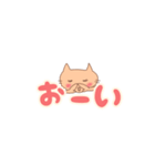 猫で返事します（個別スタンプ：19）