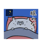 ねこのぶーやん その3（個別スタンプ：10）