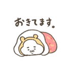 うどんの子 みすず（個別スタンプ：8）