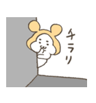 うどんの子 みすず（個別スタンプ：38）