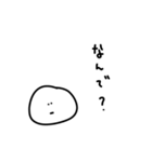 雑なスタンプ 聞く側の疑問(改)（個別スタンプ：1）