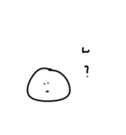 雑なスタンプ 聞く側の疑問(改)（個別スタンプ：7）