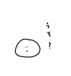雑なスタンプ 聞く側の疑問(改)（個別スタンプ：9）