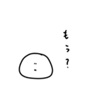 雑なスタンプ 聞く側の疑問(改)（個別スタンプ：11）