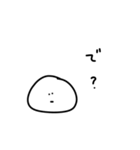 雑なスタンプ 聞く側の疑問(改)（個別スタンプ：13）