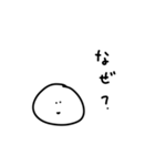 雑なスタンプ 聞く側の疑問(改)（個別スタンプ：22）