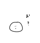 雑なスタンプ 聞く側の疑問(改)（個別スタンプ：33）