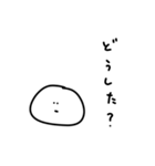 雑なスタンプ 聞く側の疑問(改)（個別スタンプ：35）