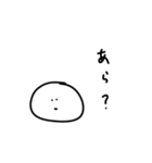 雑なスタンプ 聞く側の疑問(改)（個別スタンプ：37）