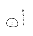 雑なスタンプ 聞く側の疑問(改)（個別スタンプ：38）