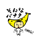 やさい着ぐるみかわいいスタンプ（個別スタンプ：4）