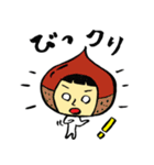 やさい着ぐるみかわいいスタンプ（個別スタンプ：8）