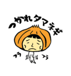 やさい着ぐるみかわいいスタンプ（個別スタンプ：14）