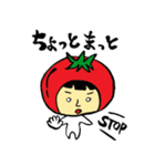 やさい着ぐるみかわいいスタンプ（個別スタンプ：21）