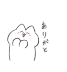 にっこりおねこ（個別スタンプ：2）