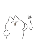 にっこりおねこ（個別スタンプ：3）