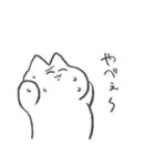 にっこりおねこ（個別スタンプ：5）