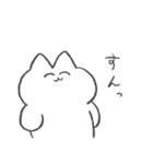 にっこりおねこ（個別スタンプ：15）