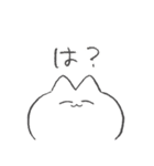 にっこりおねこ（個別スタンプ：25）