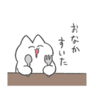 にっこりおねこ（個別スタンプ：31）