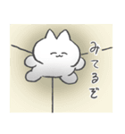 にっこりおねこ（個別スタンプ：37）