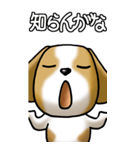 犬大好き！その1（セントバーナード）BIG（個別スタンプ：16）