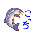 淡水魚っていいな（個別スタンプ：1）