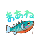 淡水魚っていいな（個別スタンプ：5）