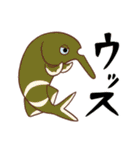 淡水魚っていいな（個別スタンプ：7）