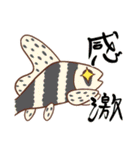 淡水魚っていいな（個別スタンプ：8）