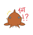 淡水魚っていいな（個別スタンプ：9）