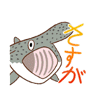 淡水魚っていいな（個別スタンプ：30）