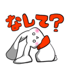 北海道弁うさぎ（個別スタンプ：3）