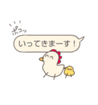 ◎便利◎頻出フレーズ ゆるイラスト添え（個別スタンプ：9）