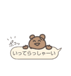 ◎便利◎頻出フレーズ ゆるイラスト添え（個別スタンプ：10）