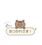 ◎便利◎頻出フレーズ ゆるイラスト添え（個別スタンプ：11）