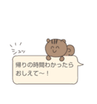 ◎便利◎頻出フレーズ ゆるイラスト添え（個別スタンプ：16）