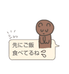 ◎便利◎頻出フレーズ ゆるイラスト添え（個別スタンプ：18）