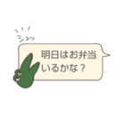 ◎便利◎頻出フレーズ ゆるイラスト添え（個別スタンプ：22）