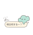 ◎便利◎頻出フレーズ ゆるイラスト添え（個別スタンプ：23）