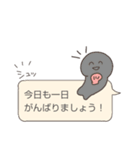 ◎便利◎頻出フレーズ ゆるイラスト添え（個別スタンプ：30）