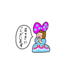 ゆかいさんスタンプ（個別スタンプ：4）