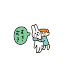 ゆかいさんスタンプ（個別スタンプ：25）