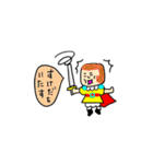 ゆかいさんスタンプ（個別スタンプ：27）