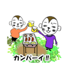 めんどいサル（個別スタンプ：14）