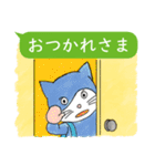 動物キャラクタースタンプでトークしよう（個別スタンプ：10）